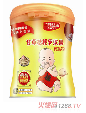 ��������ʲݽ۹��_�h��΢����