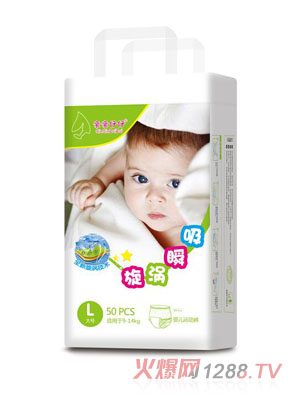 �H�H����yinge�\(y��n)��ѝL50