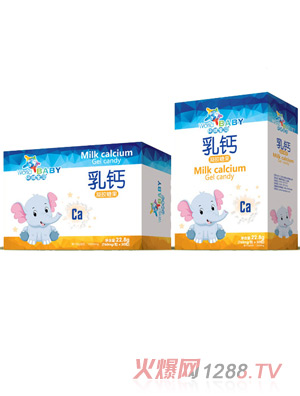 環(huán)球寶貝乳鈣凝膠糖果
