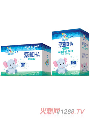 環(huán)球寶貝藻油DHA凝膠糖果