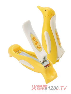 yinge��ȫָ���Q