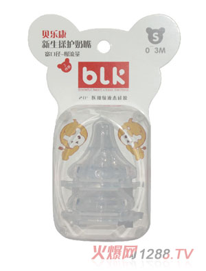 ؐ��(l��)�����ڏ�С�����������o(h��)���죨��ֻ�b��