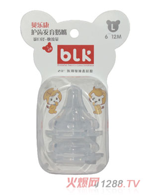 ؐ��(l��)�����ڏ��������o(h��)�X�l(f��)�����죨��ֻ�b��