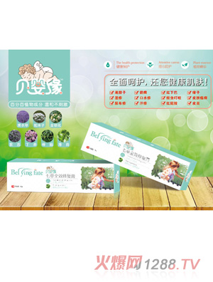 ؐ�뾉�߲�ȫЧ�ޏ�(f��)��