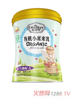 �Wؐ���ЙC(j��)С������-�������䷽Ͱ�b