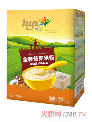 ������b�I�B(y��ng)�׷�yingye�o���䷽