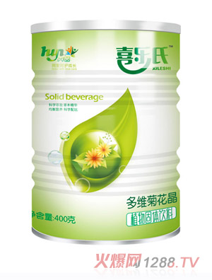 ϲ���϶�S�ջ���400��