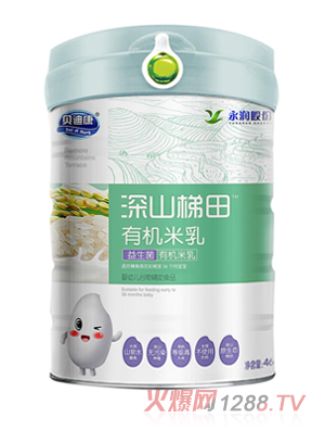 ؐ�Ͽ���ɽ�����ЙC����-�������䷽