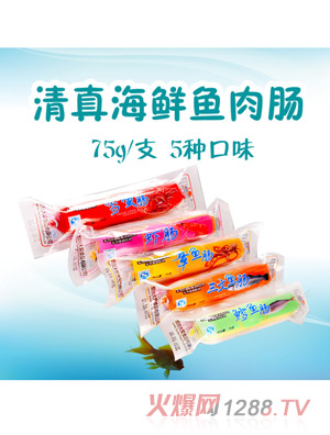 �����_���溣�r�~���c