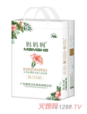 ��������Ȼ����ϵ��yinge����ѝM60