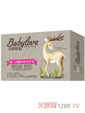 �h����yinge�־���Чϴ����