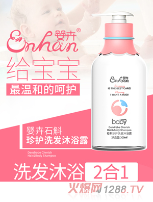 ���ʯ�����o(h��)ϴ�l(f��)��ԡ¶