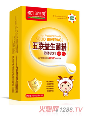 ������ؐ��(li��n)���������Q��