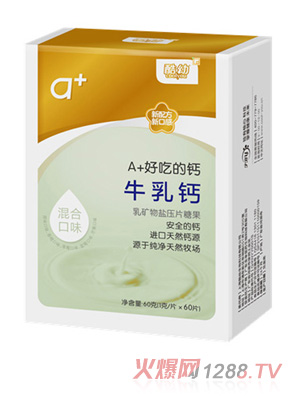 ����ţ���}-��Ͽ�ζ