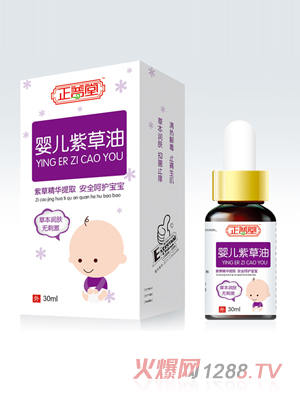 ������yinge�ϲ���