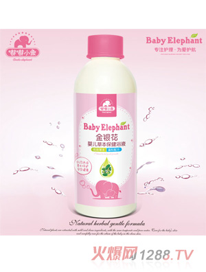 嘟嘟小象金銀花yinge草本保健浴液260ml