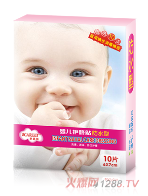 ˼����yinge�o(h��)Ě�N��ˮ��10Ƭ