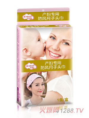 ˼�����a(ch��n)�D���÷��L�����^��