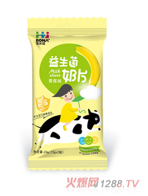 �������㽶ζ��������Ƭ�����b��