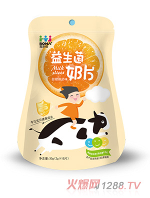 �������������ζ��������Ƭ