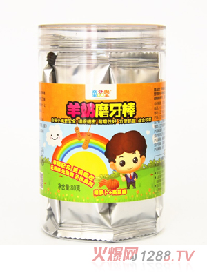 ͯƷ������ĥ���������}��+�Ϲ�ζ��