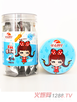 ����?zh��n)�������ĥ������ԭζ�? /></p>
                    <div   id=