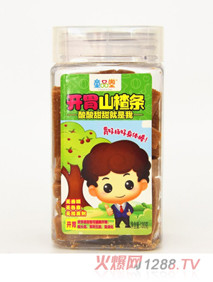 ͯƷ���_(k��i)θɽ髗l