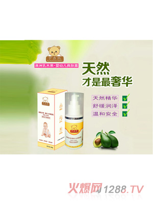 �����ܰ�����ľ��yingyeˬ�w¶