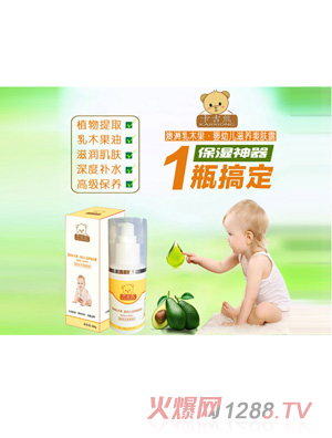 �����ܰ�����ľ��yingye���B(y��ng)ˬ�w¶