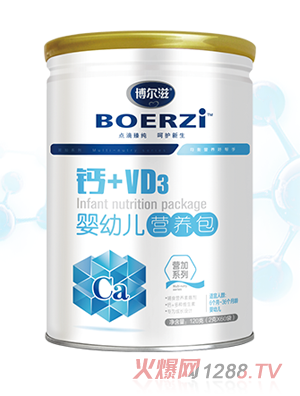 博爾滋VD3+鈣yingye營養(yǎng)包