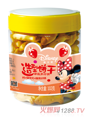 ��ʿ���ݮ�~���