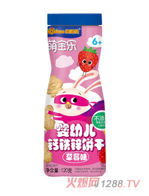 �Ȍ���(l��)yingye�}�F�\ɲ�ݮζ