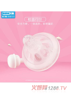 ����Ȥ��Ȼ��(sh��)�з�Û����z����