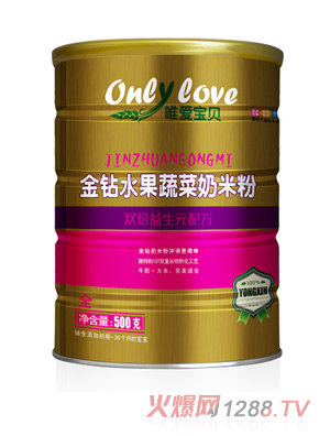 唯愛(ài)寶貝金鉆水果蔬菜奶米粉雙倍益生元配方