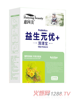 ����������Ԫ��(y��u)+���匚