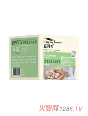 ��������ʾ�yinge���w˪