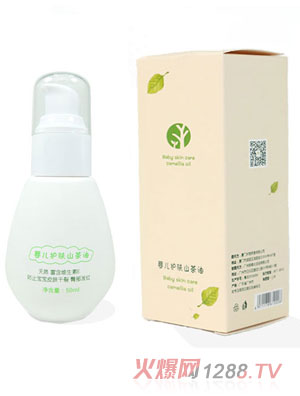 祈萌yinge護膚山茶油50ml