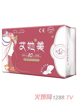 �����������B(y��ng)�oоƬ�l(w��i)���������ã�