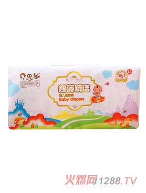 ؐ˼��(l��)����˲������ѝL50-2