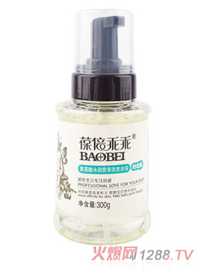 �ᱶ�Թ԰�����ˮ���I�B(y��ng)ϴ�l(f��)��ԡ