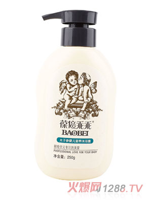 �ᱶ�Թ�̫�Ӆ�yinge�I�B(y��ng)��ԡ¶