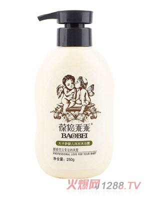 �ᱶ�Թ�̫�Ӆ�yingeϴ�l(f��)��ԡ¶