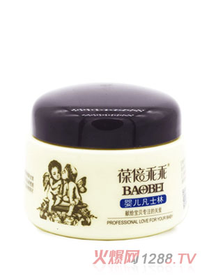 �ᱶ�Թ�yinge��ʿ��