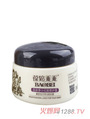 �ᱶ�ԹԸ�����С�tĘ���o˪