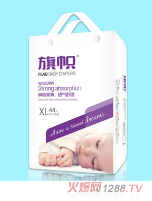 ���yinge����ѝXL44