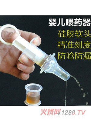 Ψ��ؐؐyingeιˎ��