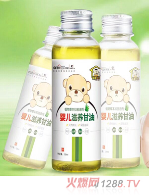 Ӣ��ؐؐyinge���B(y��ng)����