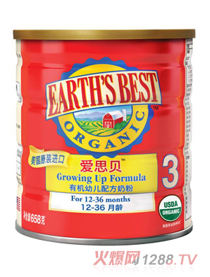 愛思貝有機youe配方奶粉12-36個月齡