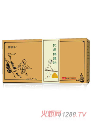 ֲعϵ��̵�����N