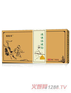 ֲعϵͨ�㱣���N